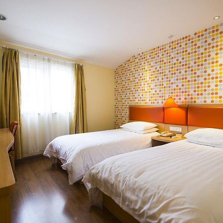 Home Inn Beijing Guang'Anmen ภายนอก รูปภาพ