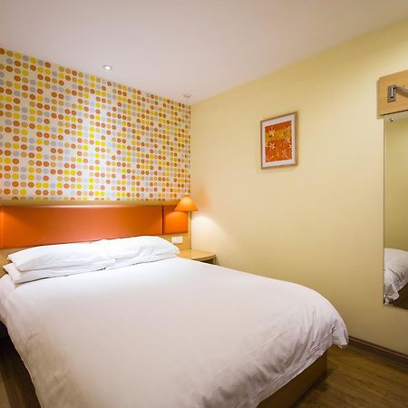 Home Inn Beijing Guang'Anmen ภายนอก รูปภาพ