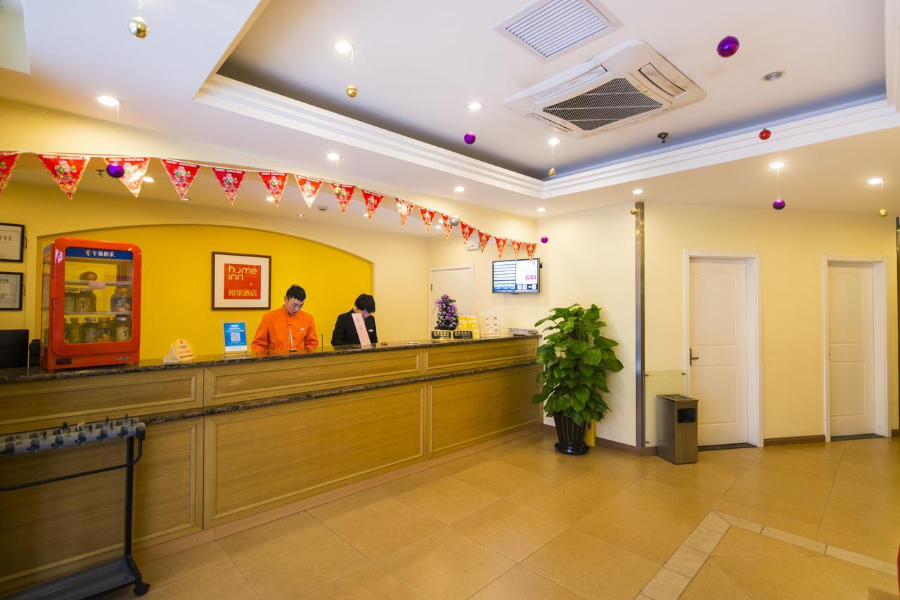 Home Inn Beijing Guang'Anmen ภายนอก รูปภาพ