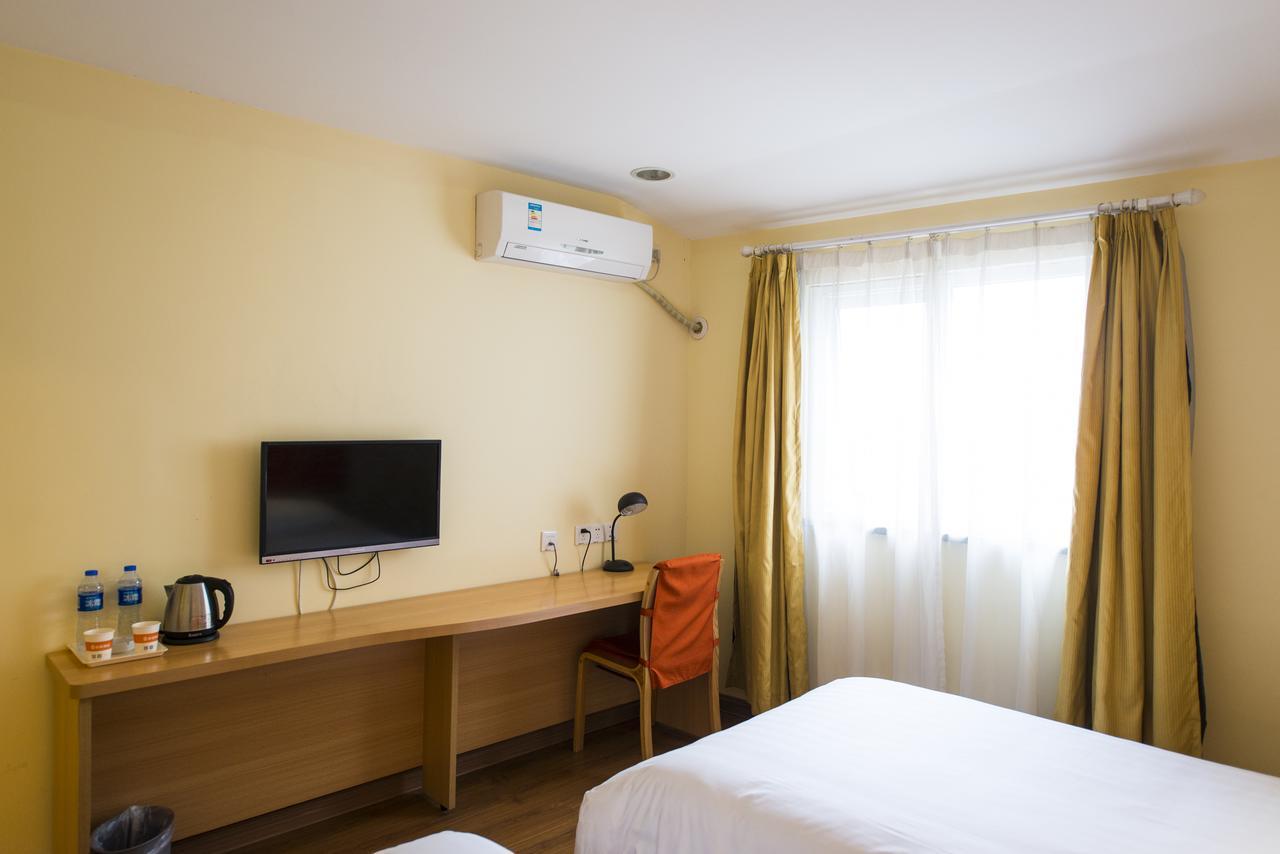 Home Inn Beijing Guang'Anmen ภายนอก รูปภาพ