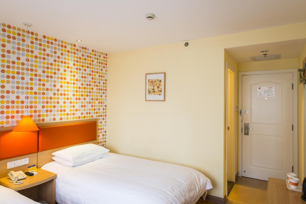 Home Inn Beijing Guang'Anmen ภายนอก รูปภาพ