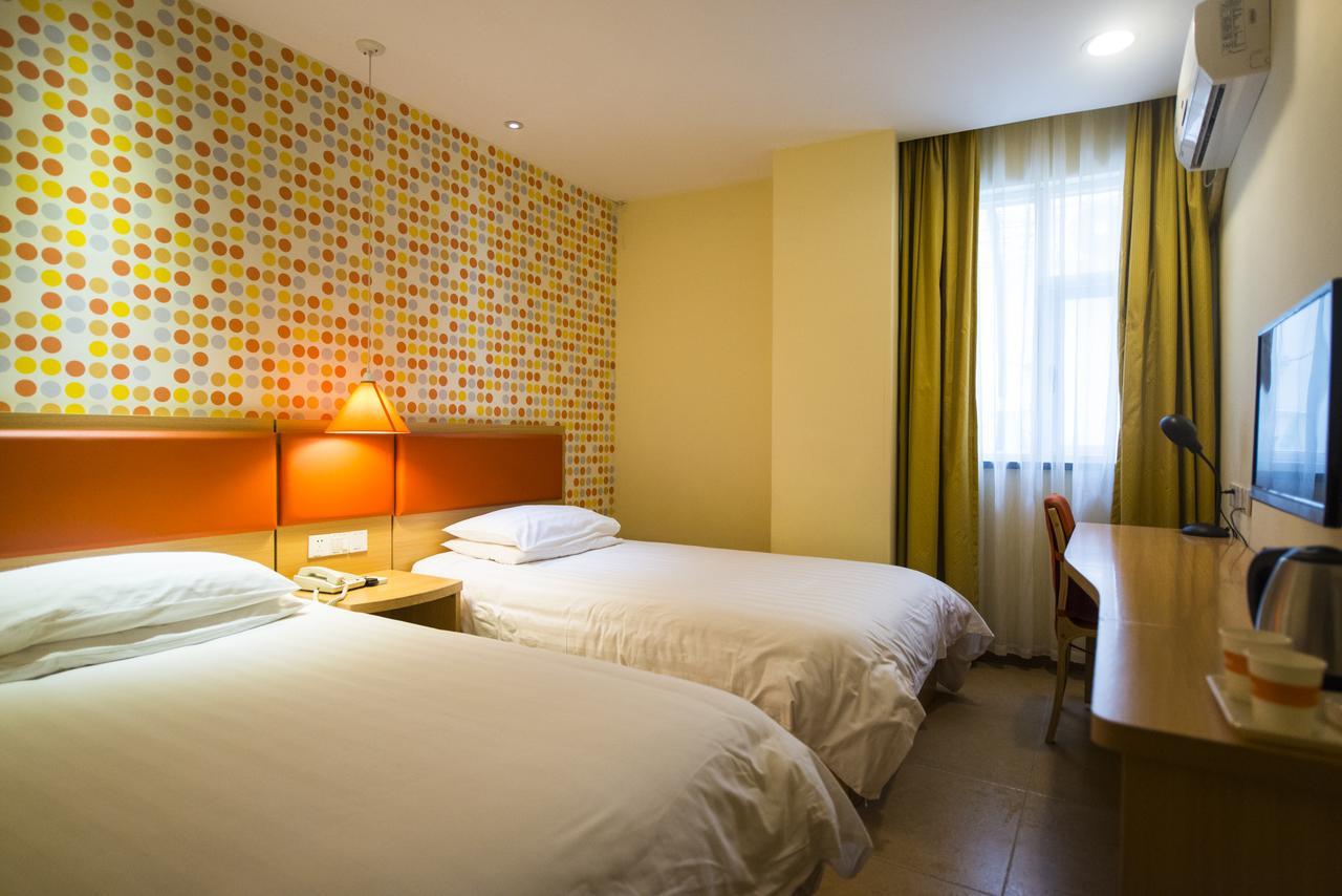 Home Inn Beijing Guang'Anmen ภายนอก รูปภาพ