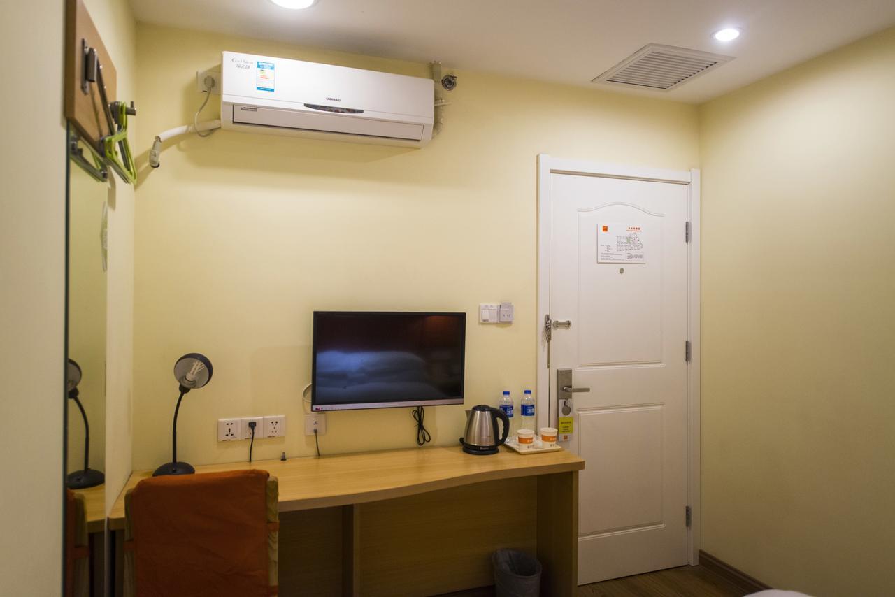 Home Inn Beijing Guang'Anmen ภายนอก รูปภาพ