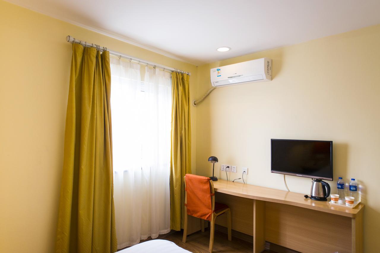 Home Inn Beijing Guang'Anmen ภายนอก รูปภาพ