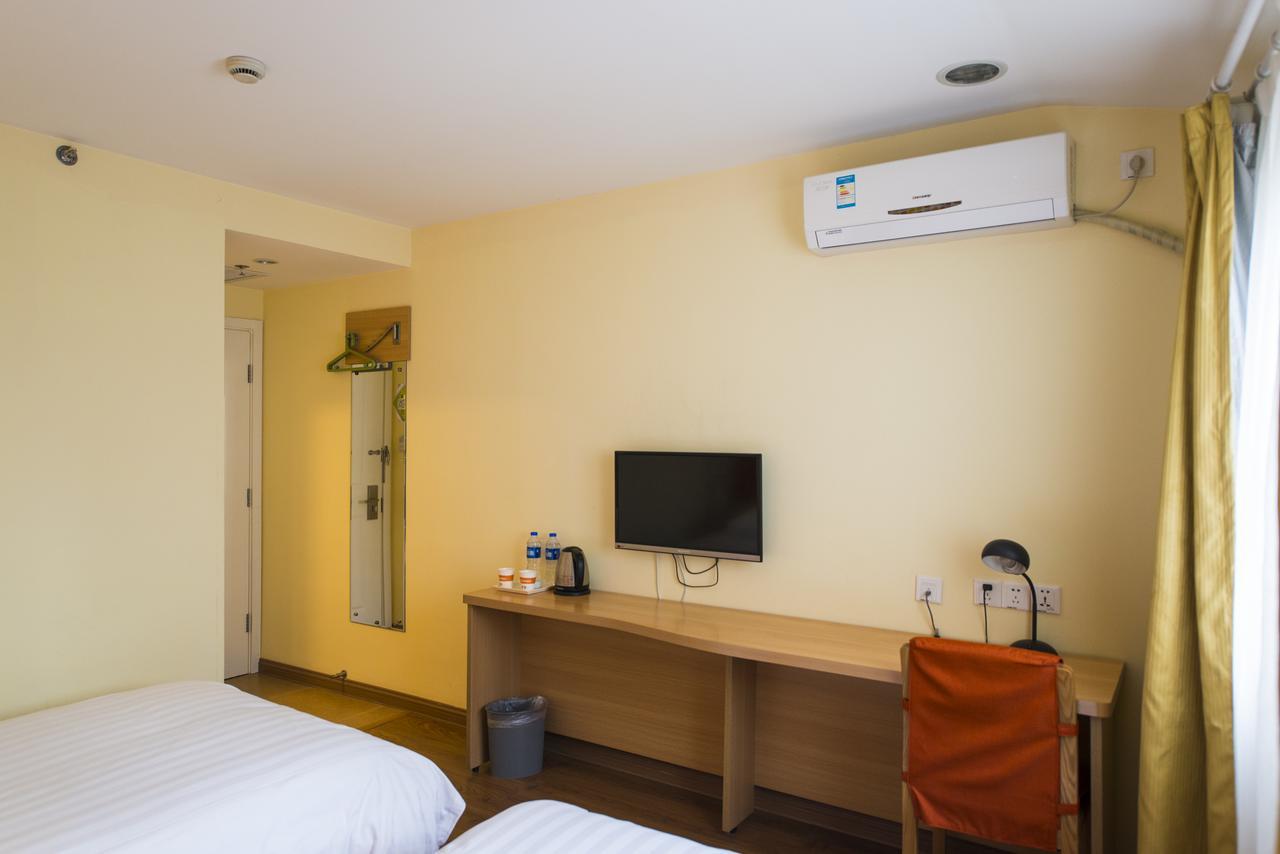 Home Inn Beijing Guang'Anmen ภายนอก รูปภาพ