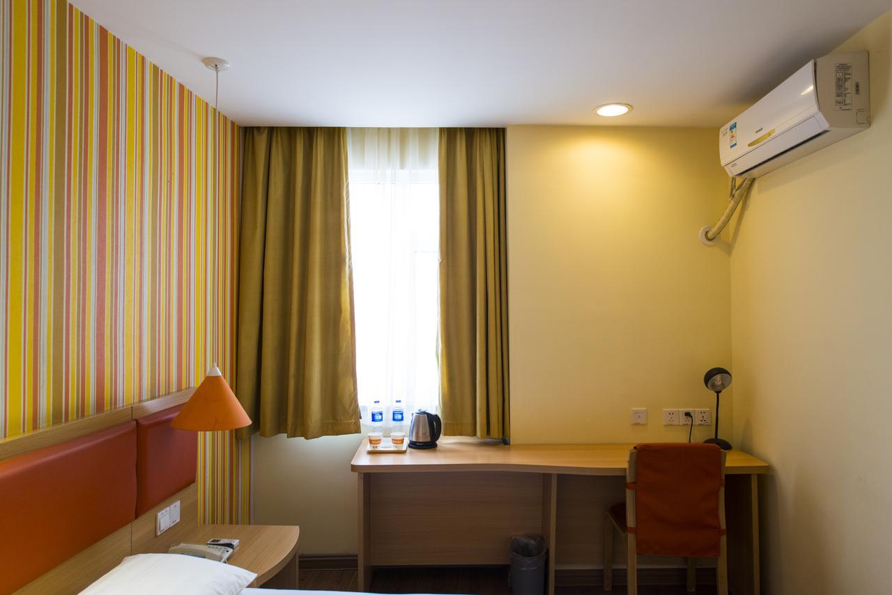 Home Inn Beijing Guang'Anmen ภายนอก รูปภาพ