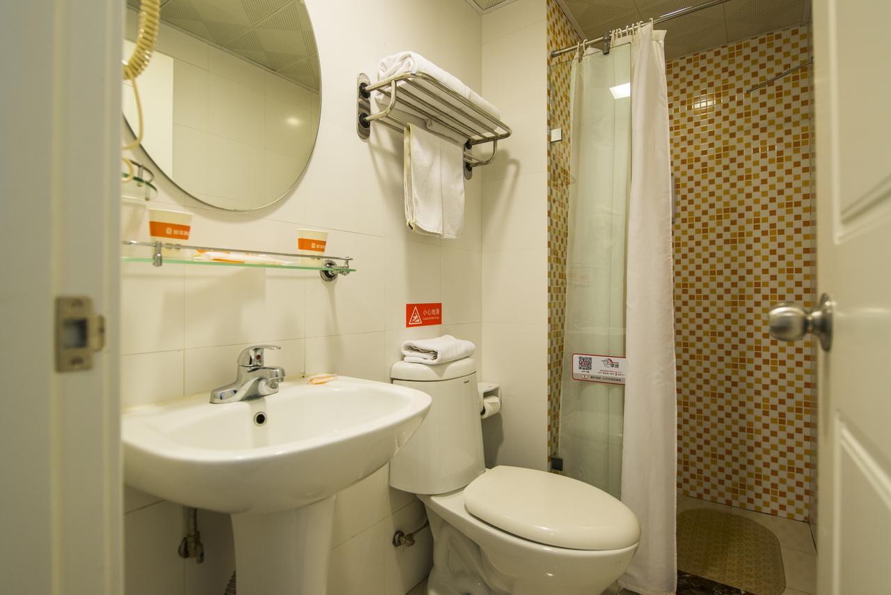 Home Inn Beijing Guang'Anmen ภายนอก รูปภาพ