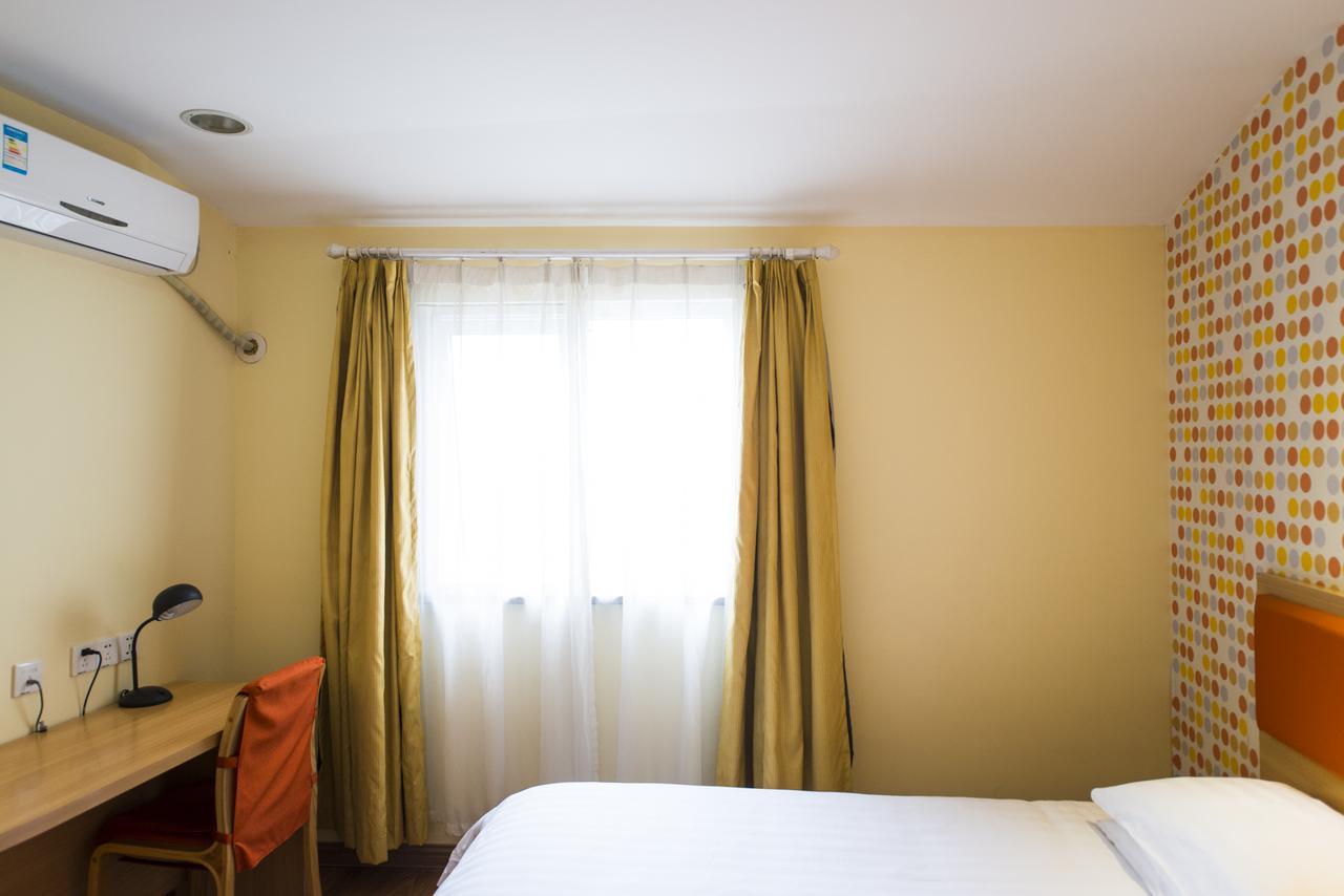 Home Inn Beijing Guang'Anmen ภายนอก รูปภาพ