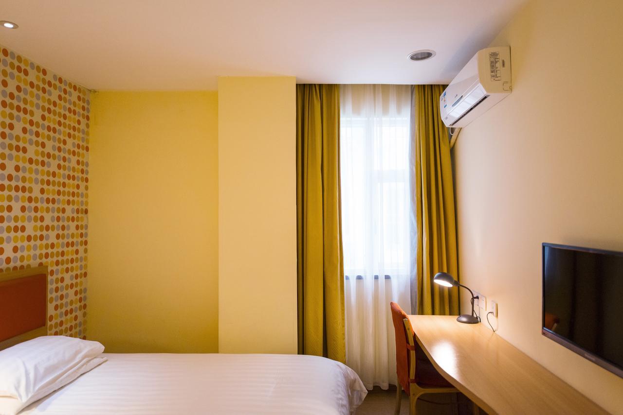 Home Inn Beijing Guang'Anmen ภายนอก รูปภาพ