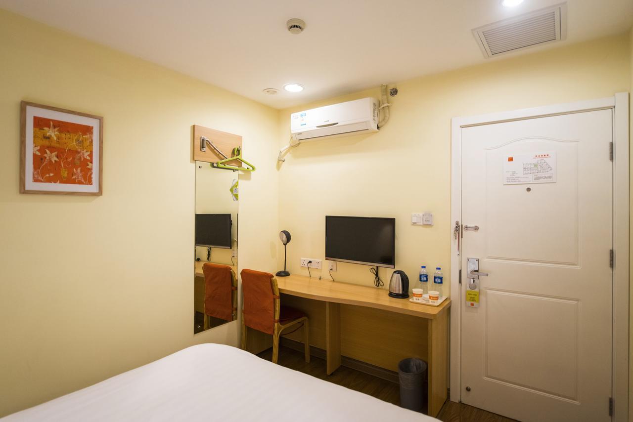 Home Inn Beijing Guang'Anmen ภายนอก รูปภาพ